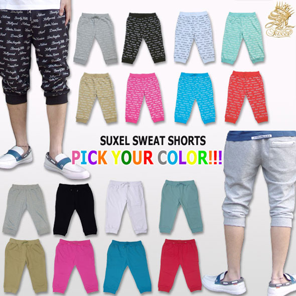 SWEAT SHORTS